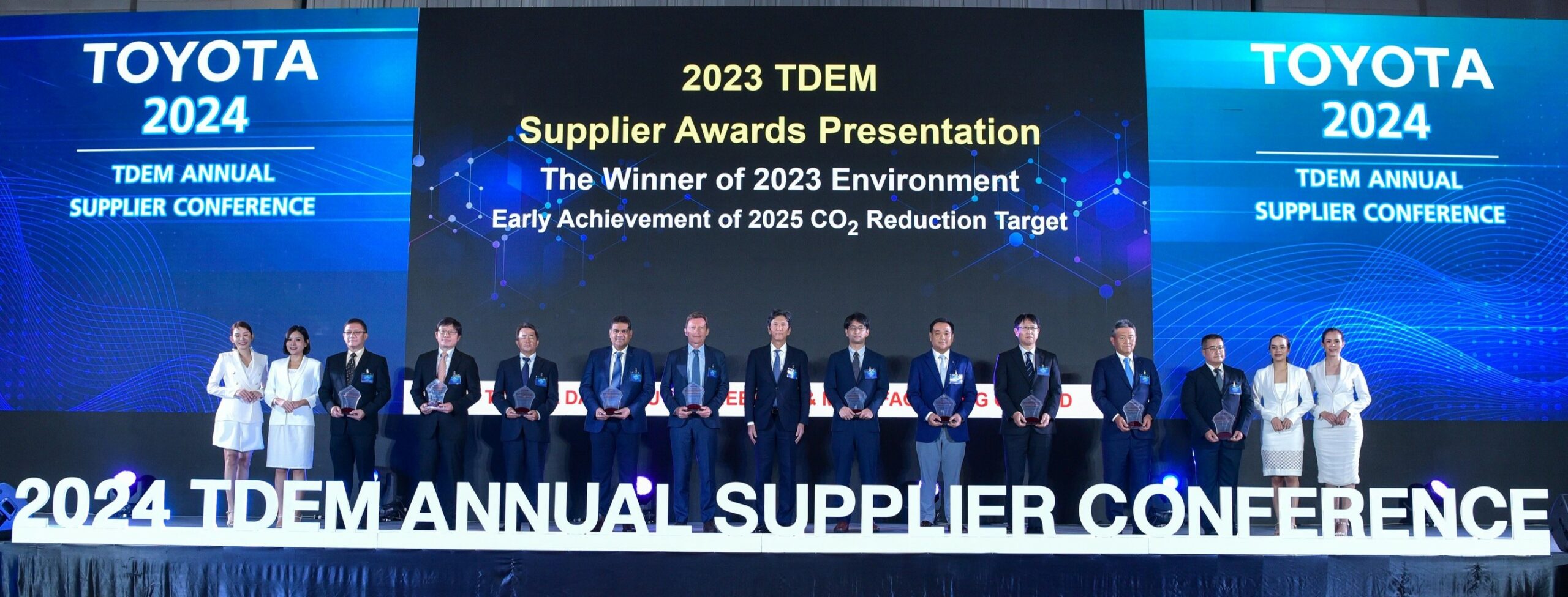 2024 TDEM Annual Supplier Conference